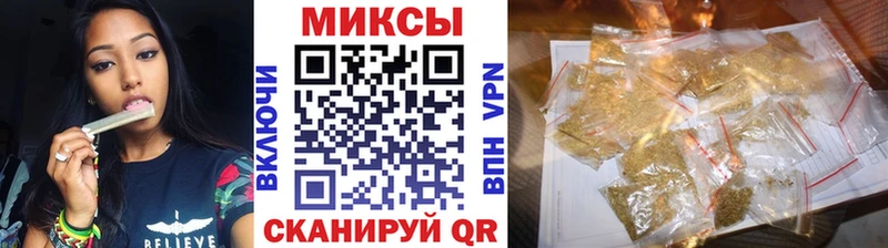 магазин продажи   Завитинск  БУТИРАТ BDO 33% 