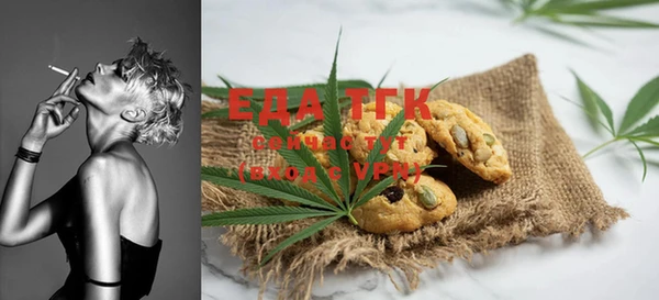 гашиш Лабытнанги