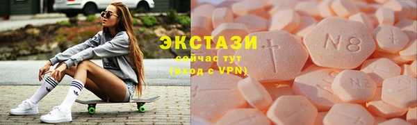 спайс Орск