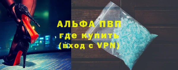 а пвп мука Уссурийск