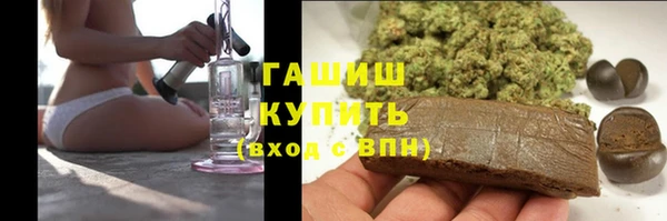 спайс Орск