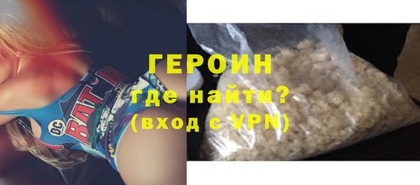 спайс Орск