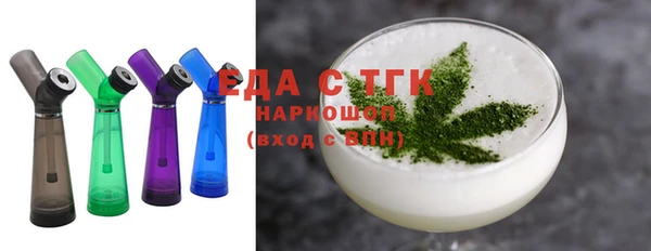 а пвп мука Уссурийск