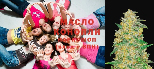 а пвп мука Уссурийск