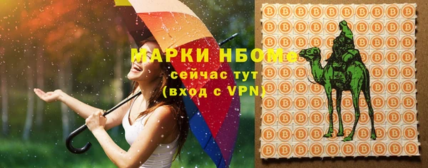 а пвп мука Уссурийск