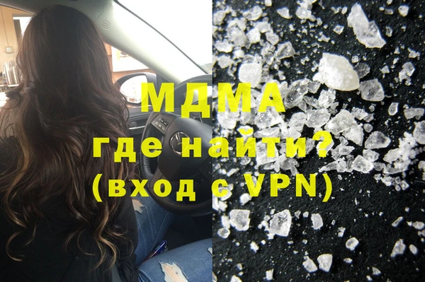 спайс Орск