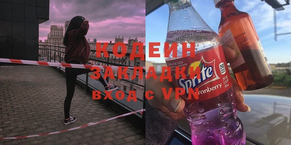 а пвп мука Уссурийск