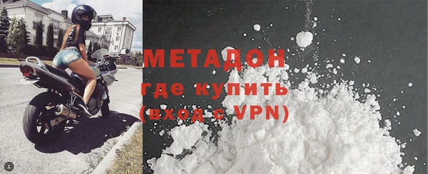 а пвп мука Уссурийск