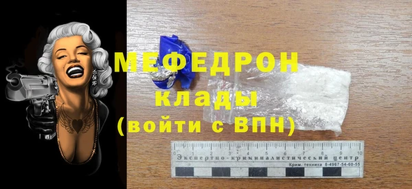 гашишное масло Братск