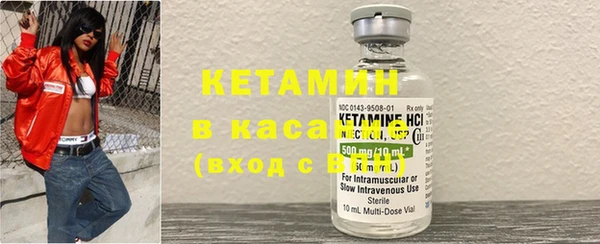 MDMA Новочеркасск