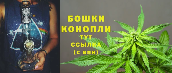 MDMA Новочеркасск