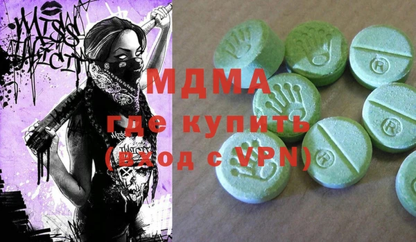 а пвп мука Уссурийск