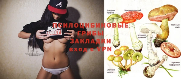 каннабис Ладушкин