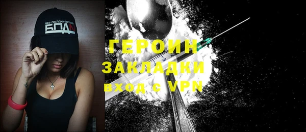спайс Орск